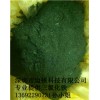 廣東省優(yōu)質(zhì)三氯化鐵供應(yīng)商｜廠家直銷三氯化鐵｜深圳邁頓科技有限公司