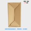 合合合順包裝廠拉鏈箱堅固耐用-大連紙箱定做批發(fā)