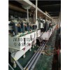 五金蝕刻機｜三氯化鐵專用腐蝕機｜深圳邁頓科技有限公司