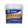 清遠瓷磚膠供應商，熱賣樓固瓷磚粘結劑【訊息】