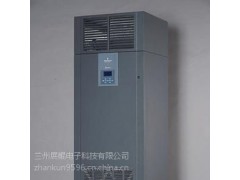 隴南機房空調(diào)總經(jīng)銷，隴南市艾默生