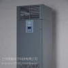 隴南機(jī)房空調(diào)總經(jīng)銷，隴南市艾默生維諦機(jī)房空調(diào)總經(jīng)銷