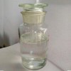 優(yōu)惠的十二烷基二甲基甜菜堿哪里買 十二烷基二甲基甜菜堿哪里有