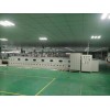 廈門可靠的龍禹建設工程公司是哪家|電纜橋架安裝工程