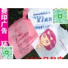 什么地方有賣(mài)優(yōu)質(zhì)膠袋平臺(tái)聚氯乙烯膠袋_膠袋平臺(tái)供應(yīng)商