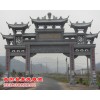 廠家供應(yīng)石牌坊_哪里有供應(yīng)精品青石\寺廟牌坊