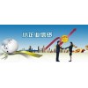 專業(yè)的企業(yè)貸款就在西安-企業(yè)抵押貸款