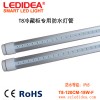 深圳LED防水燈管——廣東LED防水燈管廠家