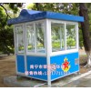南寧治安崗亭價格行情怎么樣 百色治安崗亭批發(fā)