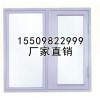 為您推薦沈陽丹利消防產品品質好的防火門 赤峰有防火門廠嗎
