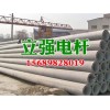 濰坊電桿知名廠商，青島十二米電桿
