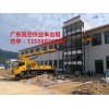 珠海高空車租賃_可靠的廣州開發(fā)區(qū)高空車出租[信息]