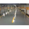施工效果專業(yè)的耐磨地坪材料 深圳耐磨地坪材料廠家