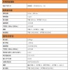 指南測控技術(shù)的音頻分析儀GT-252怎么樣 _深圳GT-252音頻分析儀/音頻頻率測試軟件/音頻曲線測試軟件