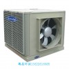 想買優(yōu)惠的環(huán)保空調(diào)，就來東莞粵昌環(huán)保科技|電白環(huán)保空調(diào)