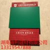 代理鋁塑板價格，供應湖南駿利建材優惠的上海吉祥鋁塑板