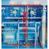 長沙湘麓電子供應(yīng)全省具有口碑的乳化液自動配比裝置_乳化液濃度自動配比