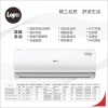樂京空調(diào)讓你生活過的更舒心