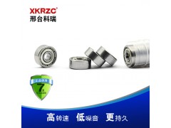 廠(chǎng)家直銷(xiāo)科瑞軸承6001RS/ZZ深溝球軸