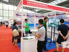 沈陽(yáng)中科奧維  IOTE物聯(lián)網(wǎng)展上的傳感器廠(chǎng)商系列報(bào)道十五