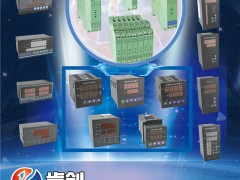 智能隔離器 智能配電器 安全柵-上?？蟿搩x器儀表有限公司