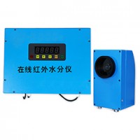 沃克爾廠價供應(yīng)紅外水分儀，測量礦石粉未水分