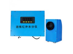 沃克爾廠價(jià)供應(yīng)紅外水分儀，無(wú)紡布