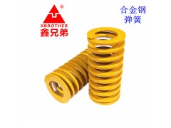 模具彈簧廠家批發壓縮彈簧合金鋼彈