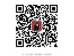 2020年德國科隆五金展會(huì)（官代）157