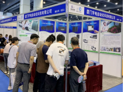 宇電六月三展圓滿收官，精彩不斷期待再會