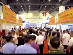 第2屆合肥國際消防展持續(xù)火爆，參展優(yōu)惠政策大全 速看！