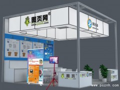 2019年第30屆多國(guó)儀器儀表展開展時(shí)間和地址早知道