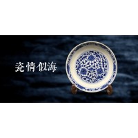2020年中國藝術展（北京）文博會古玩古董展