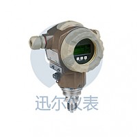 深圳迅爾優質 SURE2011壓力變送器