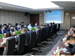 堅定信念，全力以赴！盈峰環(huán)境召開2020年第一季度經營分析會議