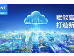 搶抓機遇、乘勢發展，正泰電器這場會議傳遞什么信號？