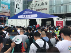 重啟！疫情后廣州線下會展首秀，北京、上海、深圳首展日期確定！