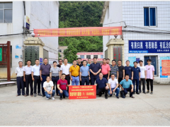 聚力先行 砥礪實(shí)干丨大族激光助力廣西都安、大化高質(zhì)量打贏脫貧攻堅戰(zhàn)！