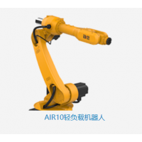AIR10輕負載機器人