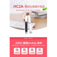 羅卓尼克溫濕度計HC2A-S