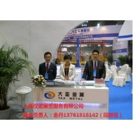 2021上海國(guó)際AGV小車及智能倉(cāng)儲(chǔ)物流展覽會(huì)