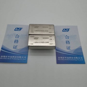 DC-DC電源12V轉(zhuǎn)110V、12V轉(zhuǎn)200V隔離
