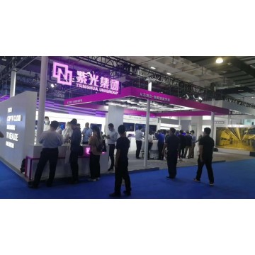 2021年北京【科博會(huì)】=人工智能專題