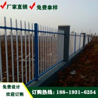廣州熱鍍鋅鐵藝圍欄廠 產業園圍墻防護欄 花壇綠化隔離護欄