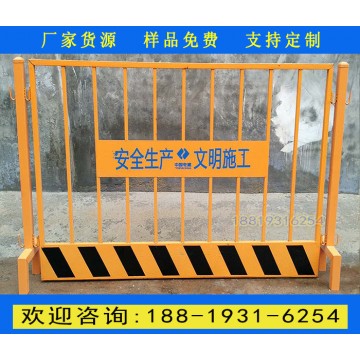 廣州紅白工地防護網(wǎng)價格 珠海1.2米