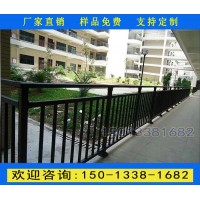 廣州陽臺隔離欄桿生產(chǎn)廠家 佛山樓梯鋅鋼護(hù)欄
