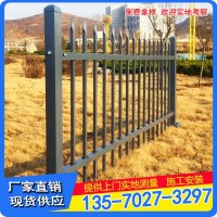 廠家直銷河源圍墻護欄 鐵藝欄桿 韶關鋅鋼柵欄 路政圍欄價格