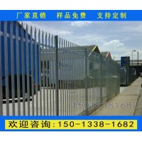 儋州工地組裝欄桿批發(fā) 樂東圍墻通透性鐵藝護欄定做