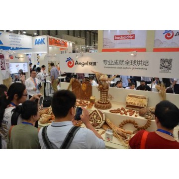 2021上海國(guó)際烘焙展覽會(huì)