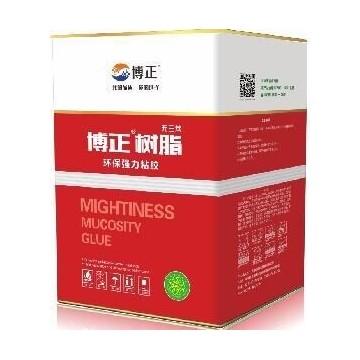 包覆膠博正樹脂